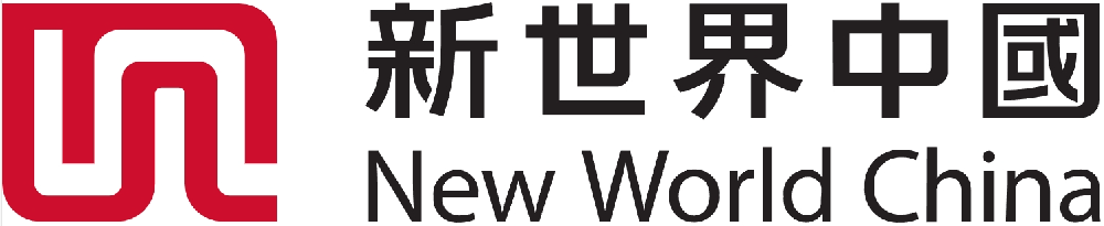 香港新世界发展